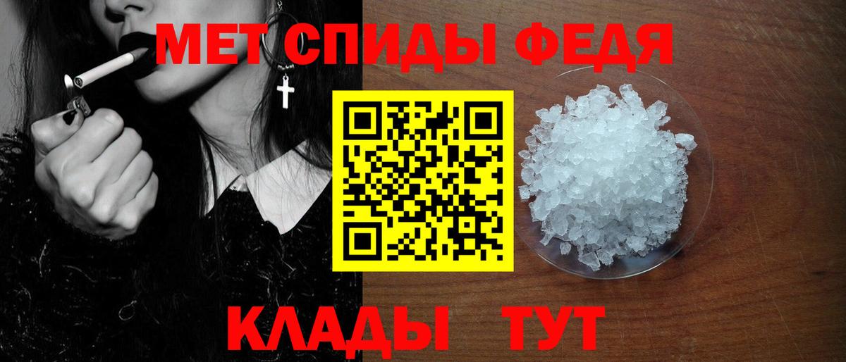 ГАШИШ Бутурлиновка
