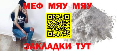 не бодяженный Кунгур