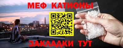 ешки Кулебаки