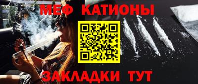 ешки Кулебаки
