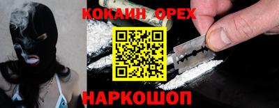 ешки Кулебаки