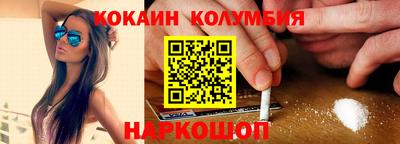 ешки Кулебаки