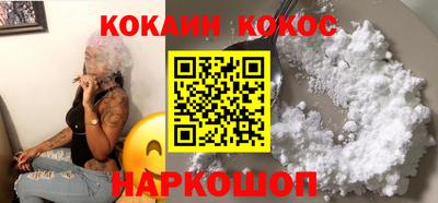 ешки Кулебаки