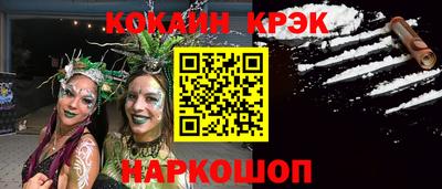 ешки Кулебаки