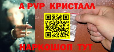 не бодяженный Кунгур
