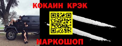 не бодяженный Кунгур