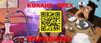 mdpv Кумертау