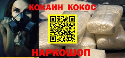 mdpv Кумертау