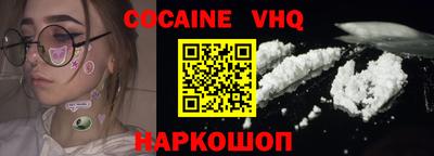 mdpv Кумертау