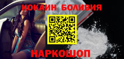 ешки Кулебаки