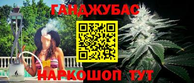 mdpv Кумертау