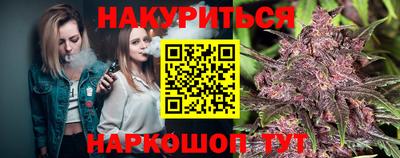 mdpv Кумертау