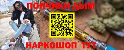 не бодяженный Кунгур
