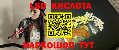 не бодяженный Кунгур