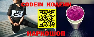 mdpv Кумертау
