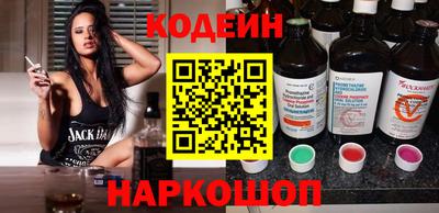 ешки Кулебаки