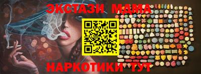 не бодяженный Кунгур