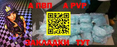 ешки Кулебаки