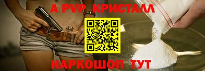 не бодяженный Кунгур