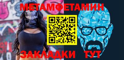 ешки Кулебаки