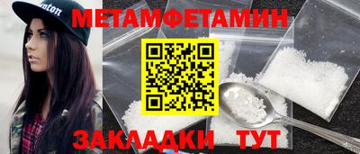 не бодяженный Кунгур