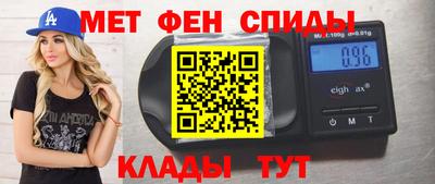 mdpv Кумертау