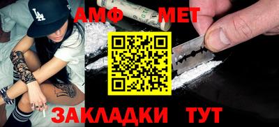 ешки Кулебаки