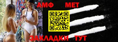 mdpv Кумертау