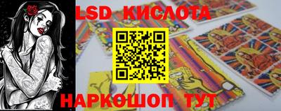 mdpv Кумертау