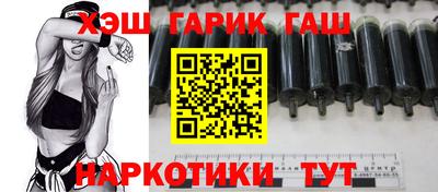 mdpv Кумертау