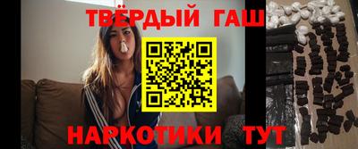 ешки Кулебаки