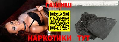 ешки Кулебаки