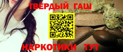 mdpv Кумертау