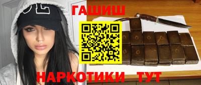 mdpv Кумертау