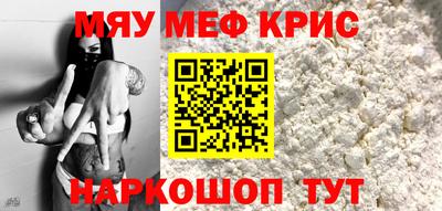 не бодяженный Кунгур