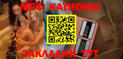 ешки Кулебаки