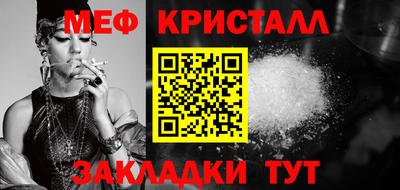 ешки Кулебаки