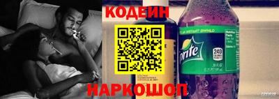 ешки Кулебаки